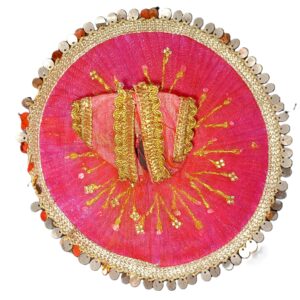 pink & gold embroidered poshak (hand crafted)